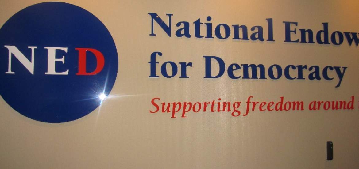 La NED actúa en Cuba