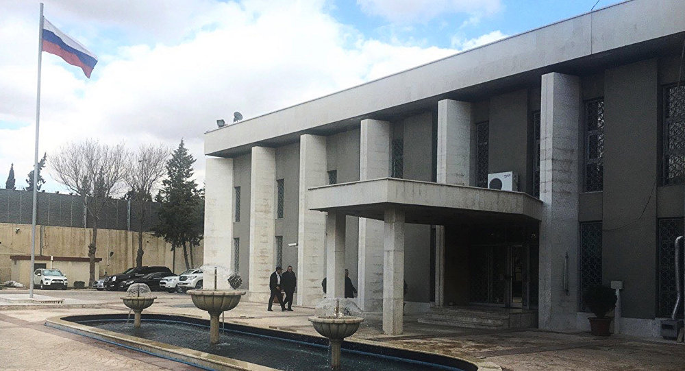 Embajada rusa en Damasco