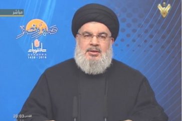 Sayyed Nasralá yemen