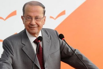 Michel Aoun