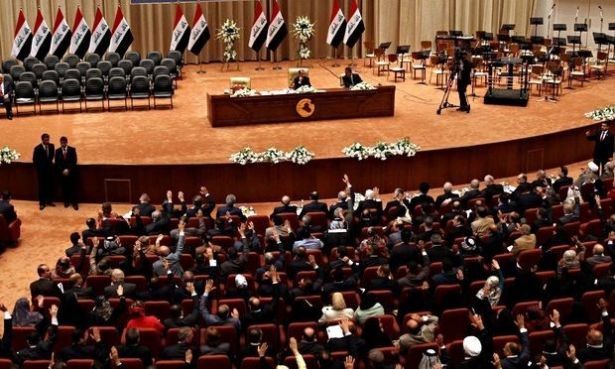 iraq Comité Exteriores