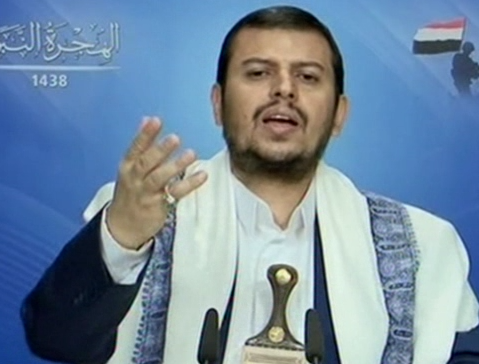 Abdul Malik al Huthi