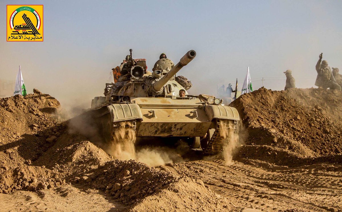 Tanque iraquí en Mosul.