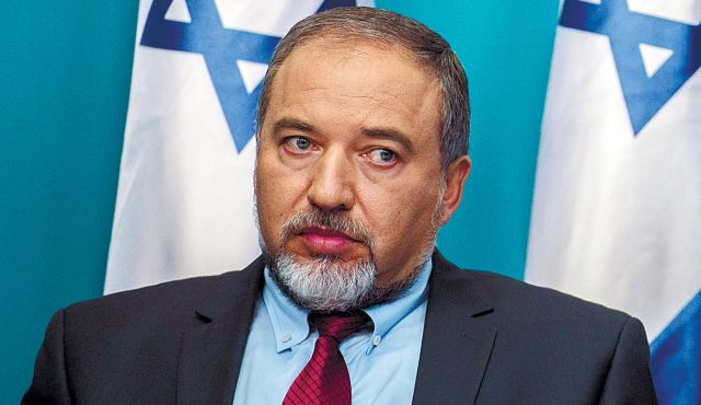 avigdor lieberman