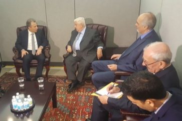 muallim-bassil-reunion