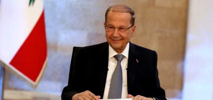 Michel Aoun