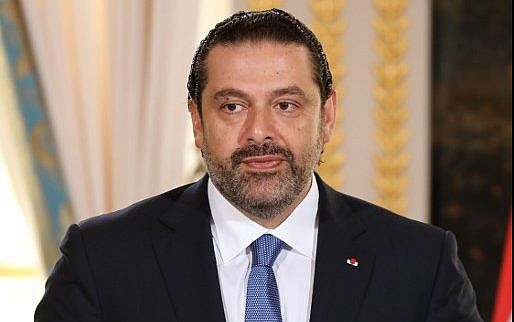 hariri