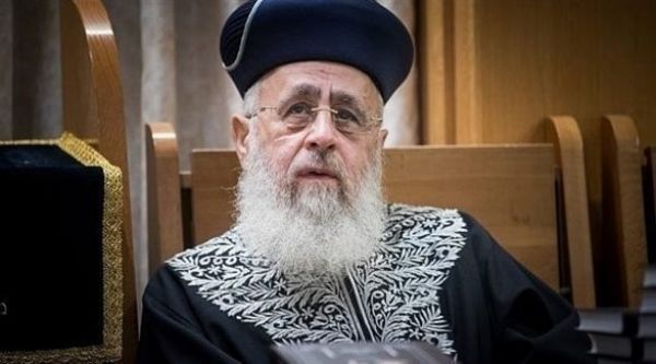 yitzhak yosef