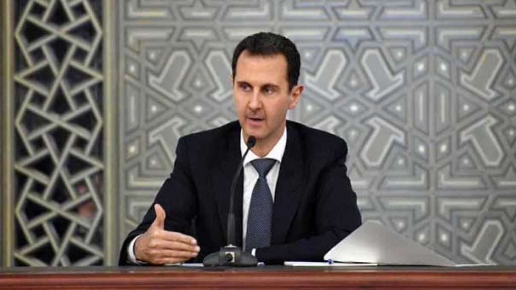 assad