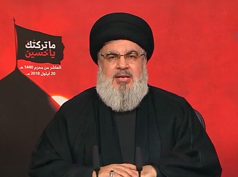 sayyed nasrala