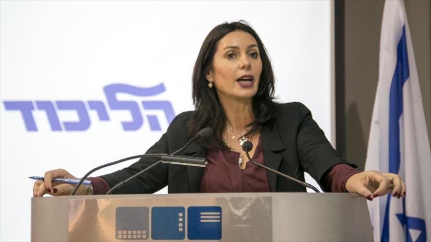 miri regev