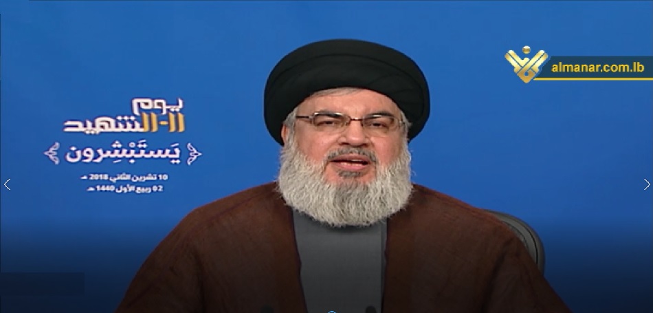 sayyed-nasrala-dia-martir