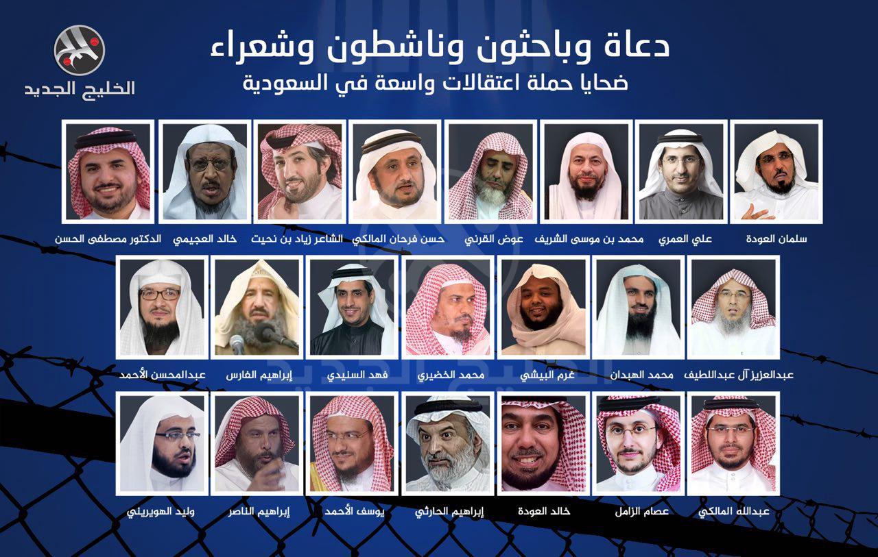 religiosos detenidos