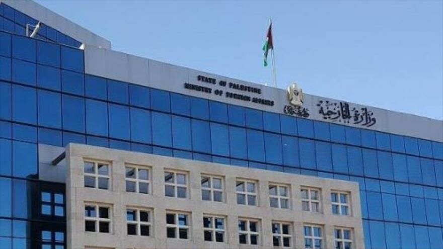 ministerio palestina