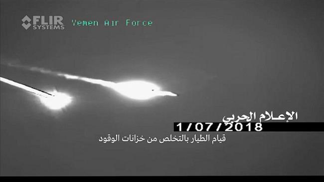 Misil antiaéreo yemení lanzado contra un F-15 saudí