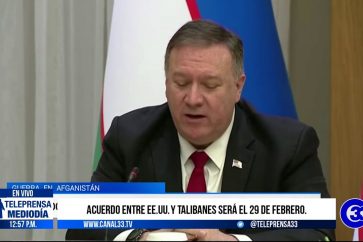 pompeo