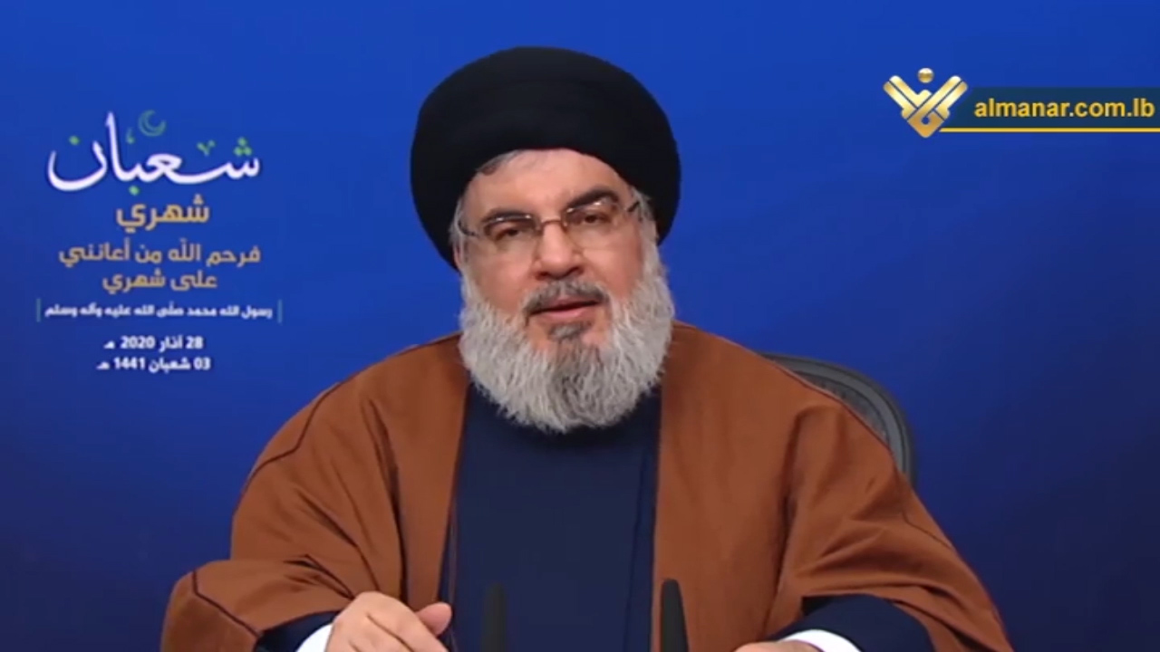 sayyed nasrala