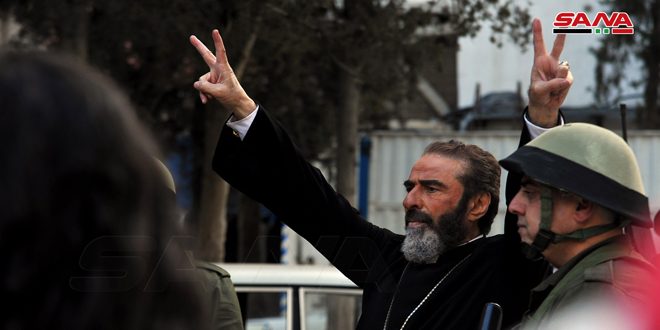 guardian de jerusalen