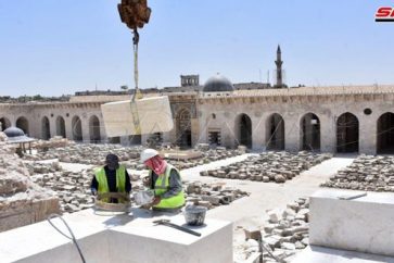 mezquita de los omeyas