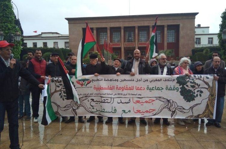 asociaciones marroquies