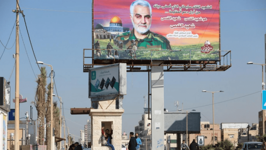 soleimani