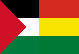 bolivia palestina