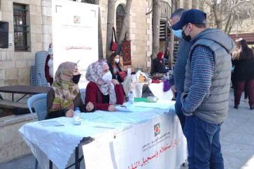 palestinos inscritos