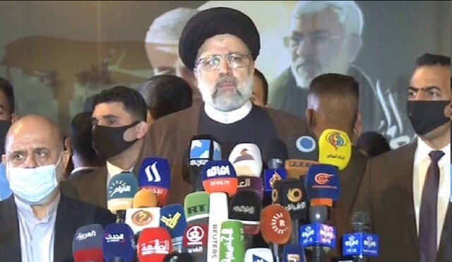 Ayatolá Ebrahim Raisi