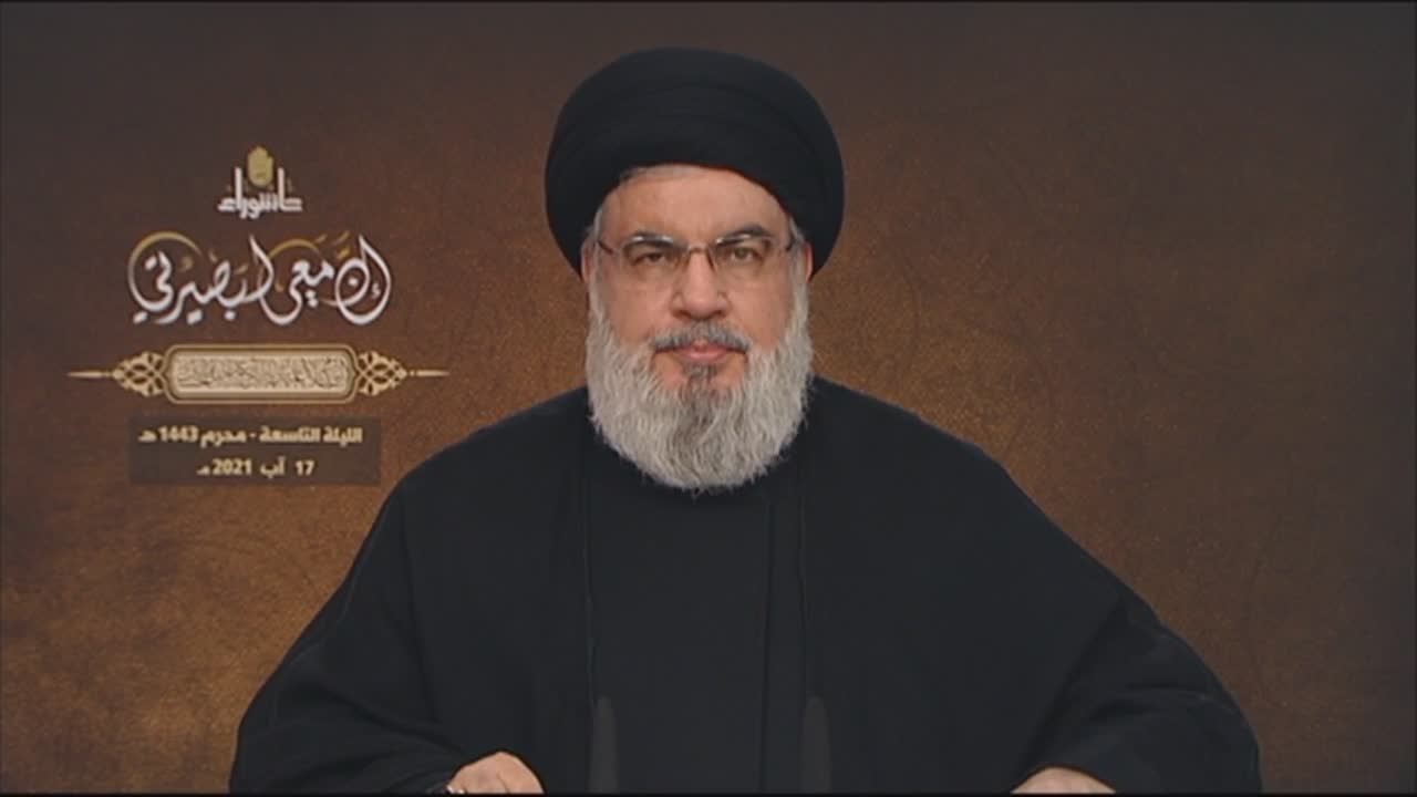 nasrala-situacion-afganistan