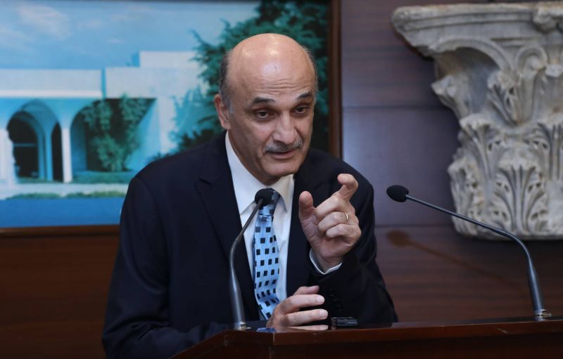 samir-geagea