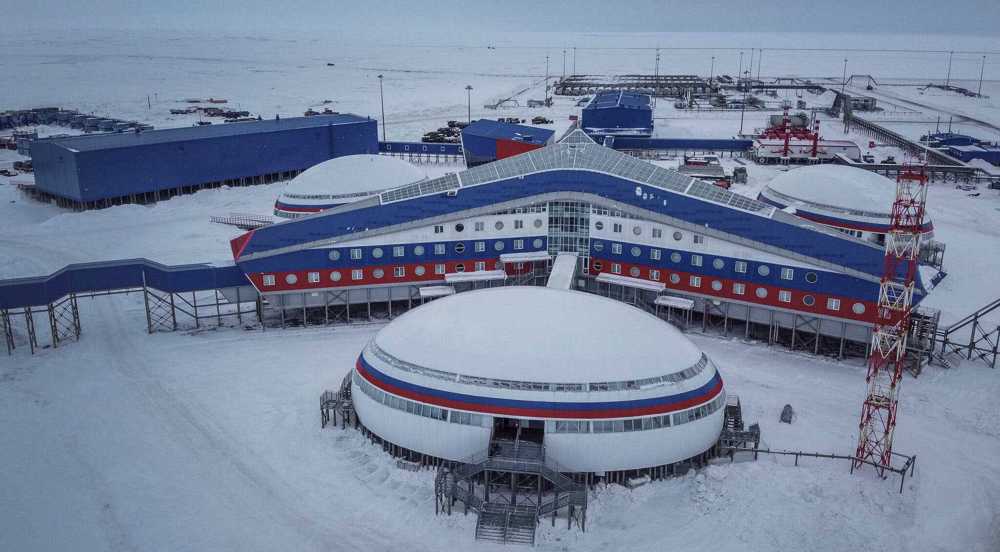 Base rusa en la Antártida