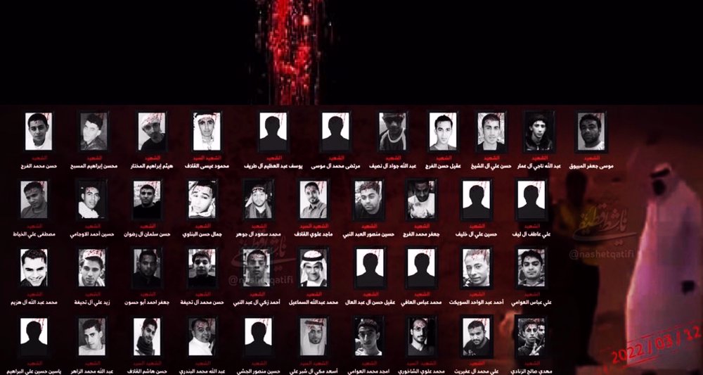 ejecutados-arabia-saudi