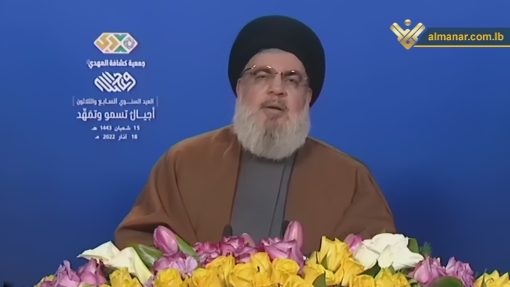 nasrala-niega-hezbola-ucrania