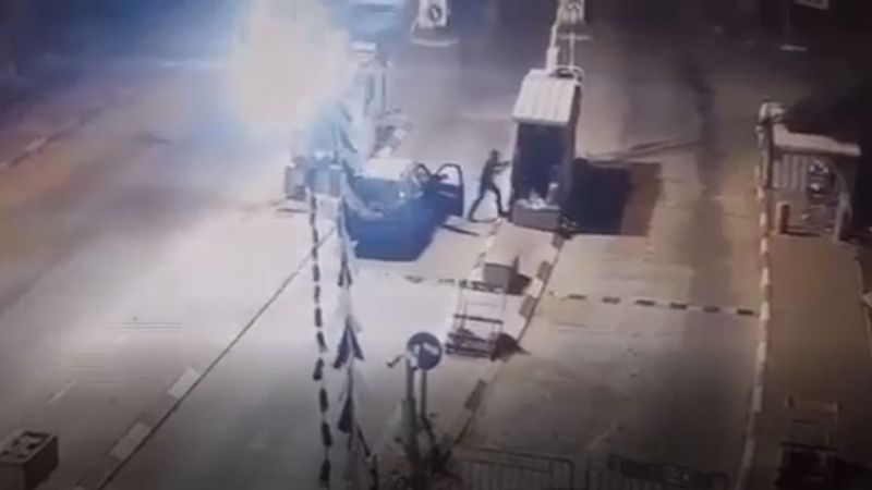 operacion-palestinos-ariel