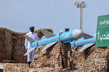 misiles-antibuque-yemenies