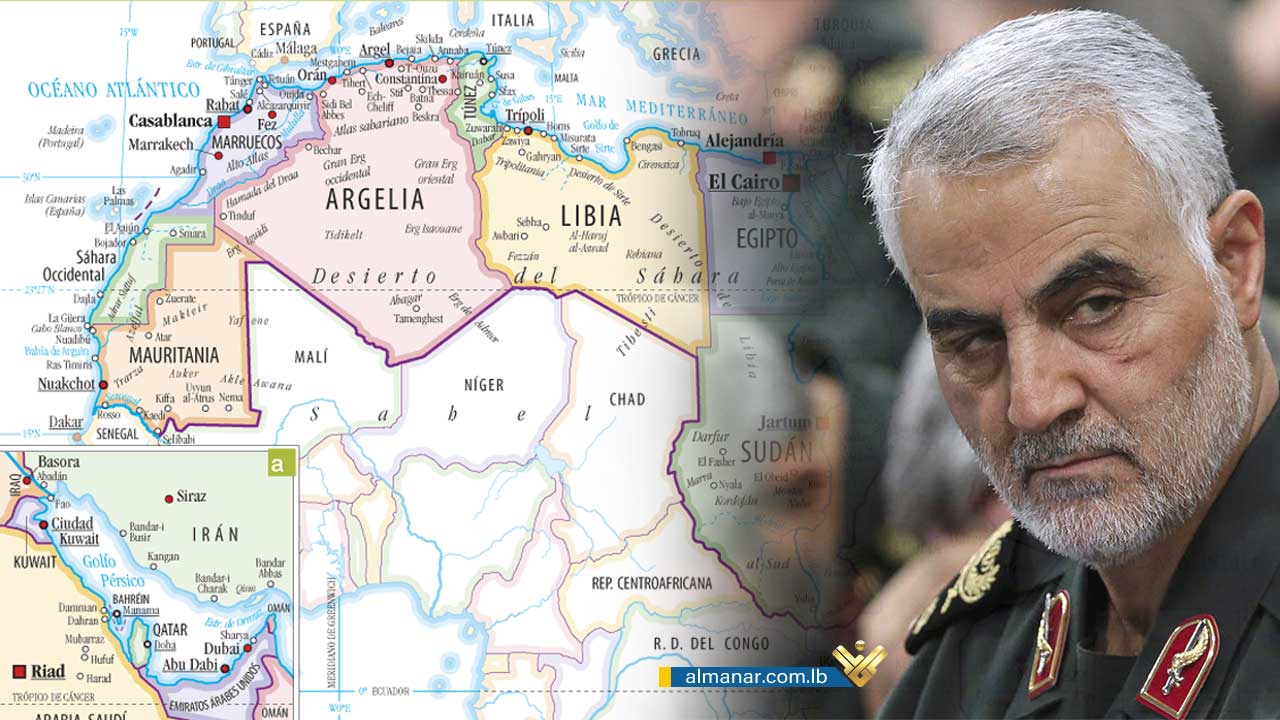 soleimani