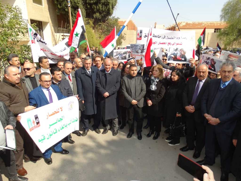 protesta-bloqueo-siria