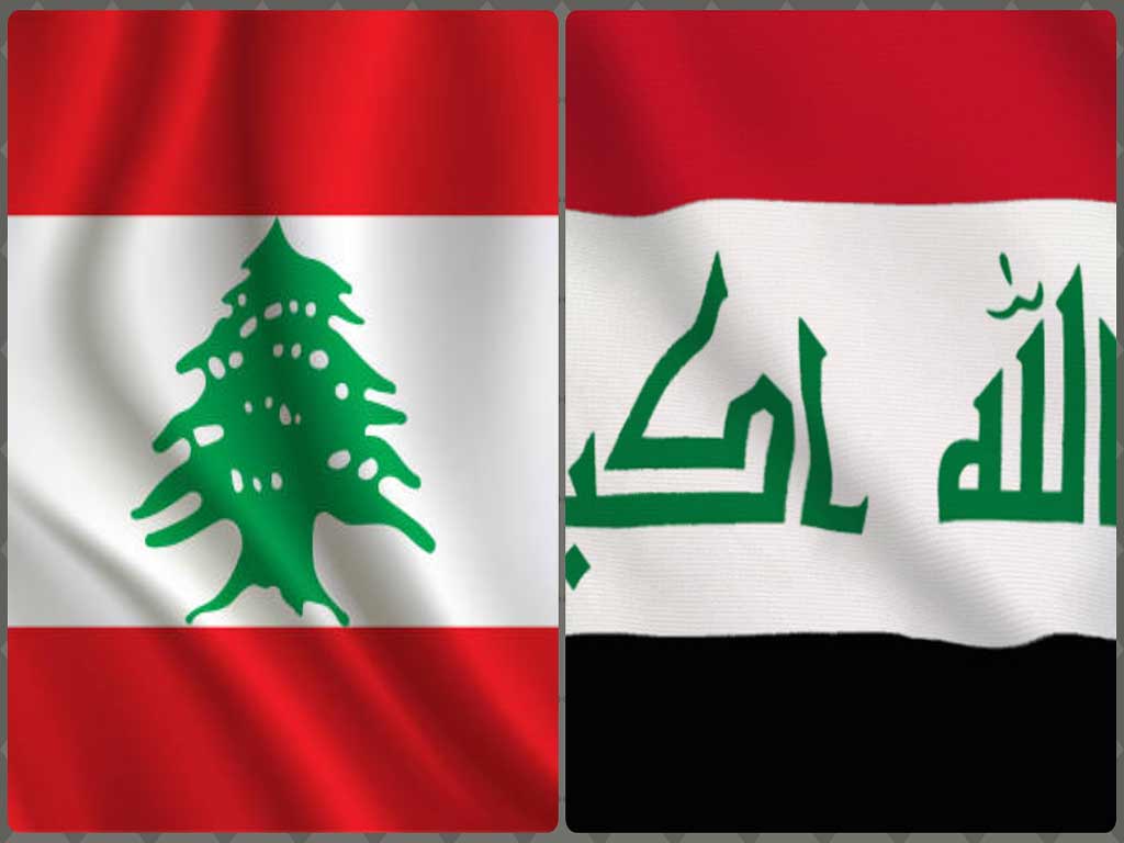 banderas-libano-iraq
