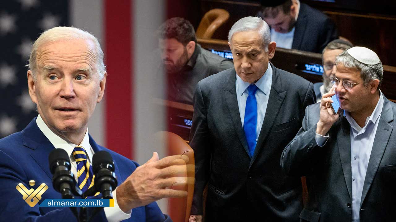 biden-netanyahu-ben-gvir