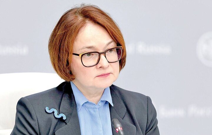 La gobernadora del Banco Central de Rusia, Elvira Nabiullina