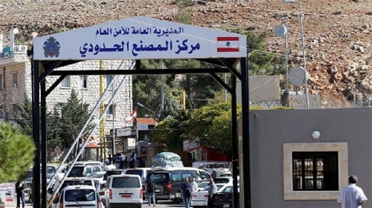 Frontera entre Siria y el Líbano