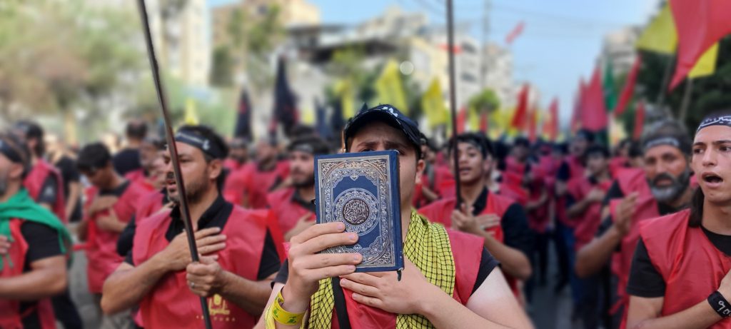 Ashura 2023 (Foto: Al Manar)