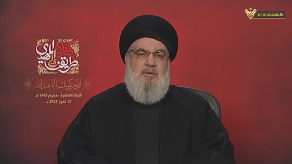 nasrala-camino-recto