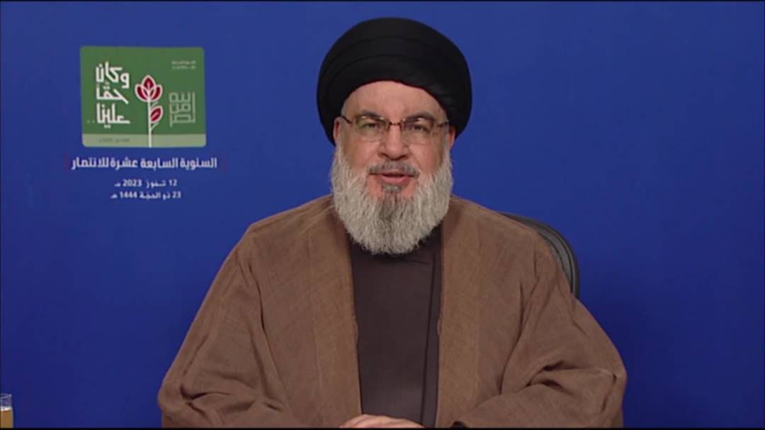 El secretario general de Hezbolá, Sayyed Hassan Nasralá, el miércoles 12 de julio de 2023