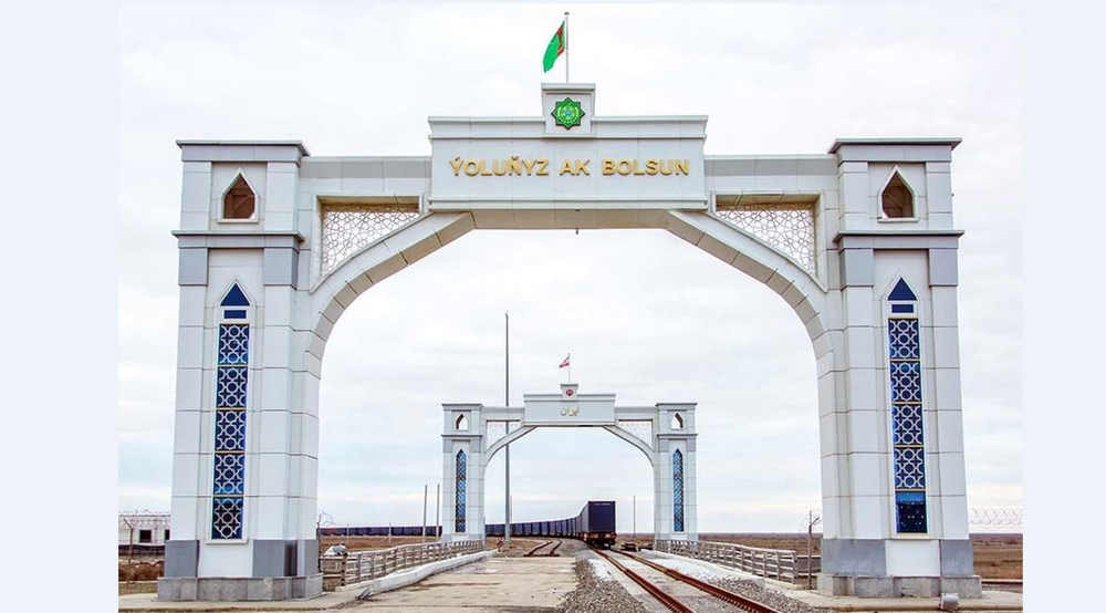 Frontera entre Irán y Turkmenistán