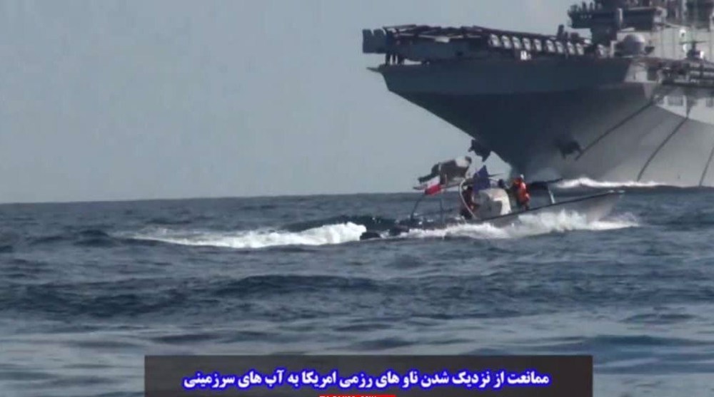 lancha-rapida-irani-portahelicopteros-eeuu