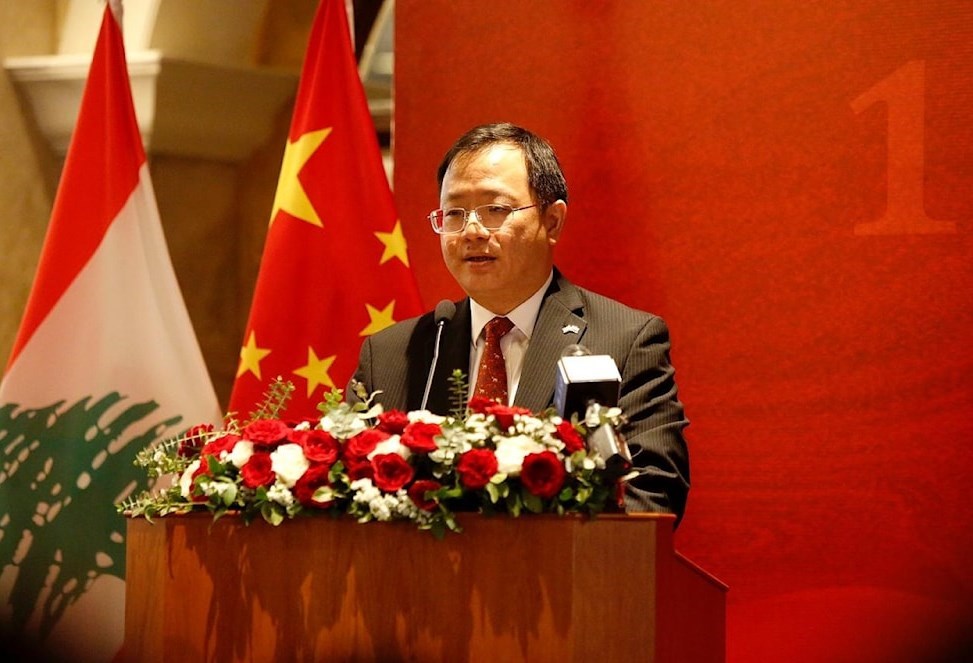 El embajador chino en el Líbano, Qian Minjian