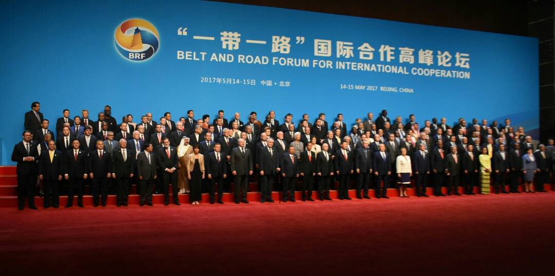 foro-de-la-iniciativa-de-la-franja-y-la-ruta