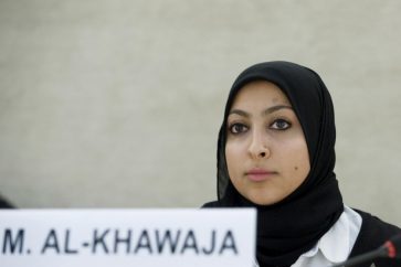 maryam-al-khawaja_0