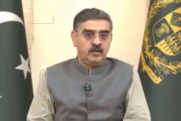 pm-pakistan-anwar-ul-haq-kakar